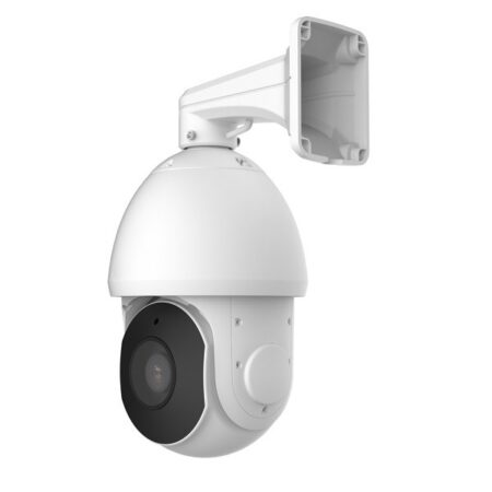Поворотная уличная ip-камера Smartec STC-IPM5921A/2 Estima
