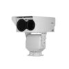 Тепловизионная ip-камера Dahua DH-TPC-ACPT8620BP-B20100