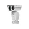 Тепловизионная ip-камера Dahua DH-TPC-PT8620AP-TB25Z30