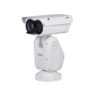 Тепловизионная ip-камера Dahua DH-TPC-PT8621AP-B50Z50