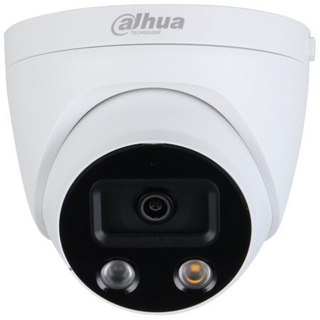Купольная ip-камера Dahua DH-IPC-HDW5541HP-AS-PV-0280B