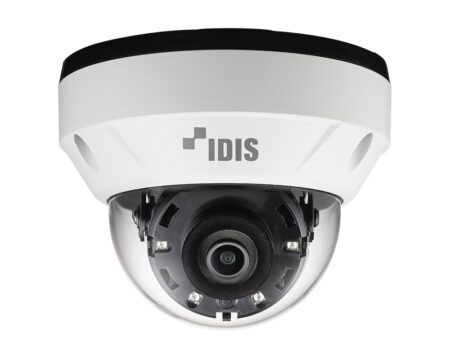 Купольная ip-камера IDIS DC-D4213WRX 2.8мм