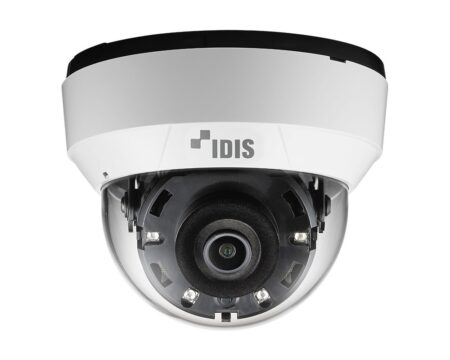 Купольная ip-камера IDIS DC-D4213RX 2.8мм