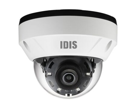 Купольная ip-камера IDIS DC-D4513RX 2.8мм