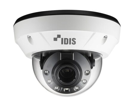 Купольная ip-камера IDIS DC-D4223WRX