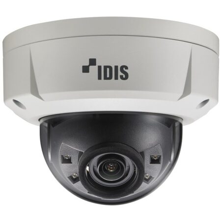 Купольная ip-камера IDIS DC-D3233HRX