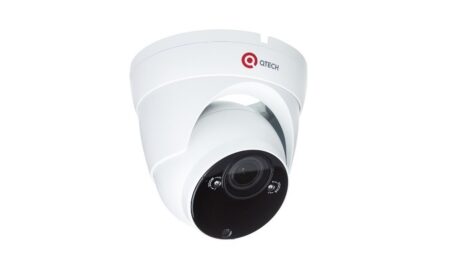 Купольная ip-камера QTECH QVC-IPC-502 (2.8-12)