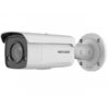 Уличная IP-камера Hikvision DS-2CD2T27G2-L(C)(6mm)