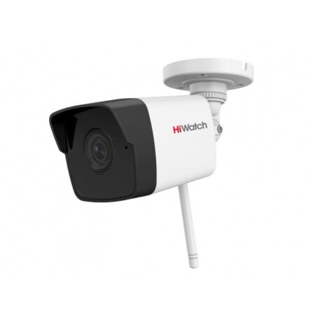 Уличная IP-камера HiWatch DS-I250W(B) (4 mm)