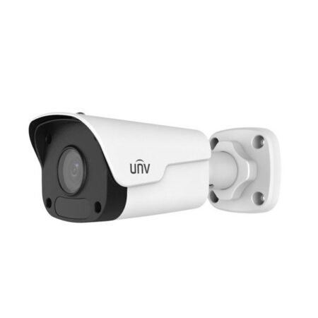 Уличная IP-камера Uniview IPC2122LR-MLP40-RU