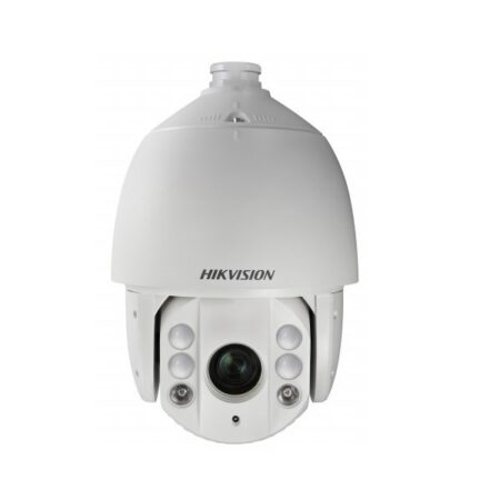 Поворотная уличная ip-камера Hikvision DS-2DE7225IW-AE(S5)