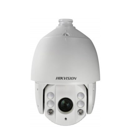 Поворотная уличная ip-камера Hikvision DS-2DE7425IW-AE (S5)