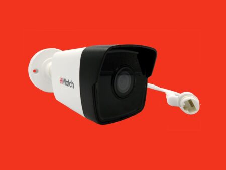 Уличная IP-камера HiWatch DS-I250M(B) (2.8 mm)